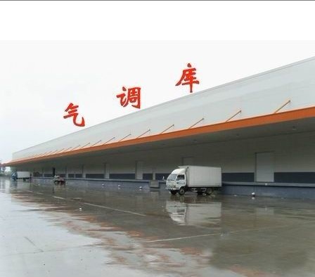 柑橘保鮮庫(kù)